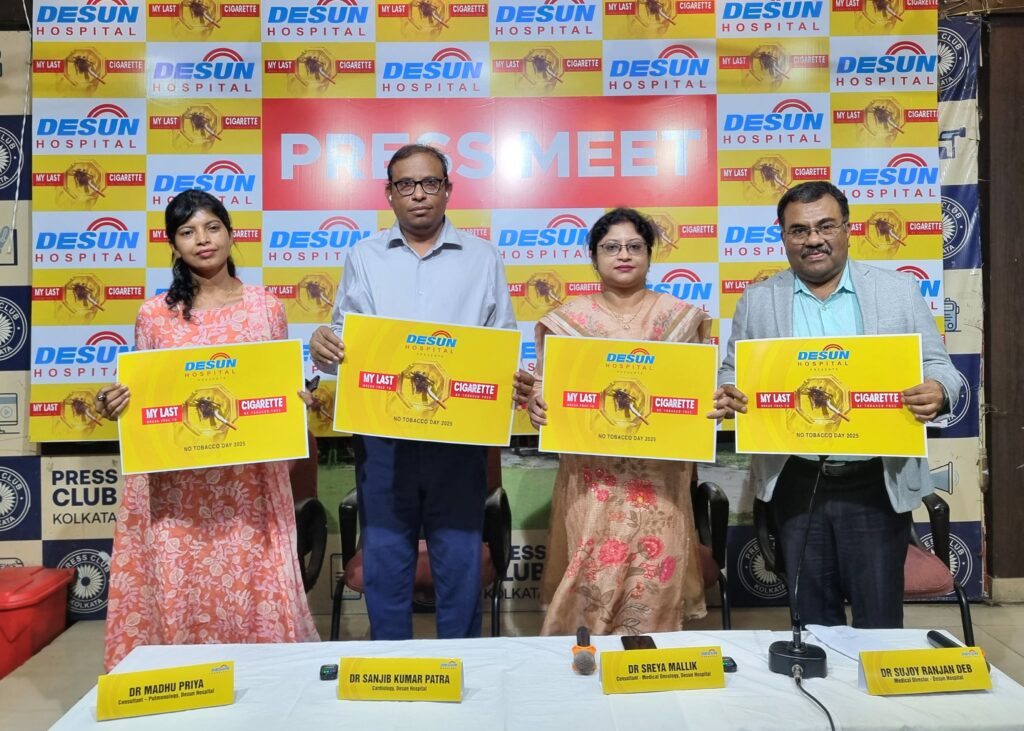 Desun Hospital Launches ‘My Last Cigarette’ Campaign Desun Hospital Launches ‘My Last Cigarette’ Campaign