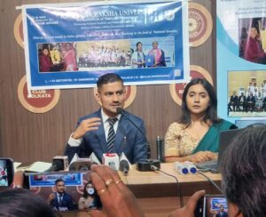 Rashtriya Raksha University First National Security Campus in Pasighat, Arunachal Pradesh