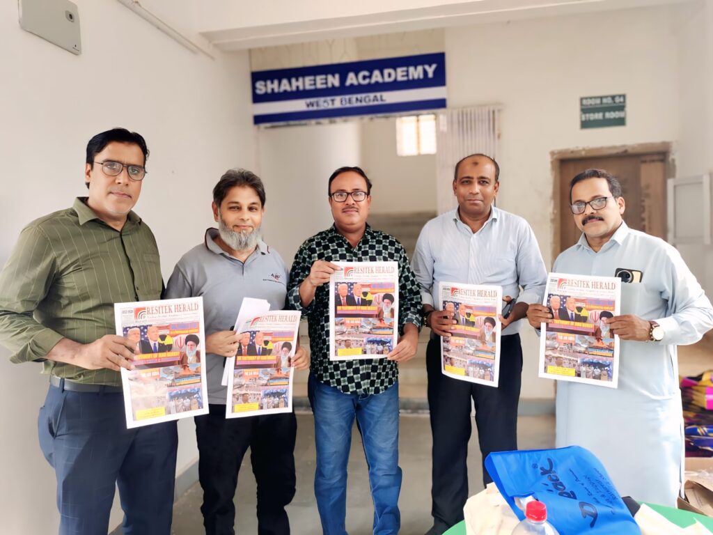 Howrah Witnesses History: Resetech Herald Heralds a New Dawn in English Media Howrah Witnesses History: Resetech Herald Heralds a New Dawn in English Media