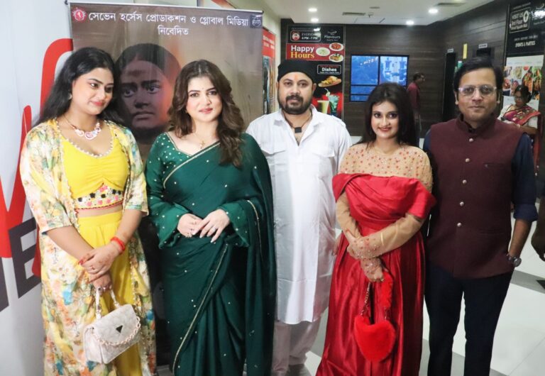 Star Power Meets Story Power Daanter Lorai Premieres to Applause with Srabanti in Lead Presence