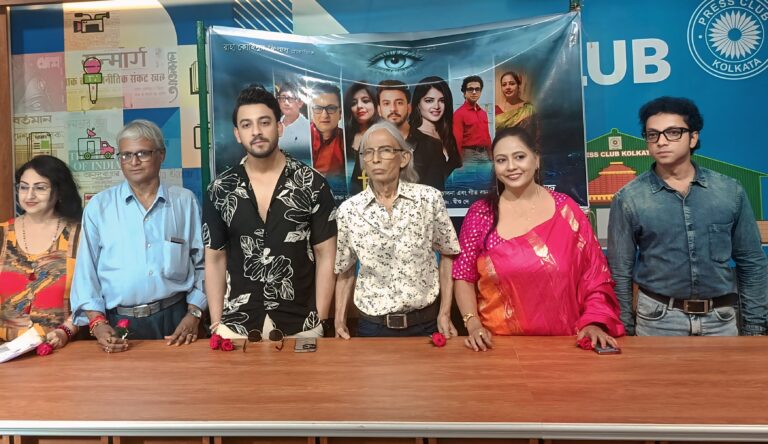 Raha Kohinoor Films Announces New Project “Chainito Amon Kichu”