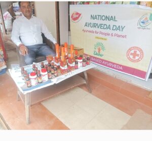 Dabur Organizes 153 Free Health Camps to Mark National Ayurveda Day