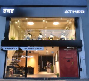 Ather Energy Crosses 500 Experience Centres, Accelerates Nationwide Expansion