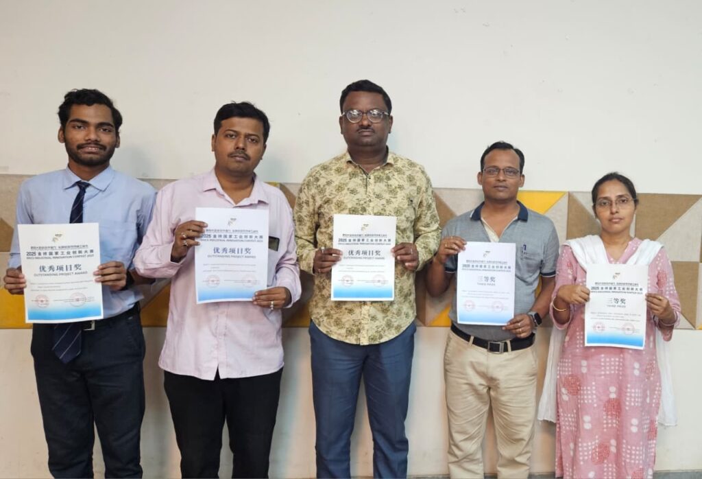 NiT Shines at BRICS Industrial Innovation Contest 2025 in China NiT Shines at BRICS Industrial Innovation Contest 2025 in China