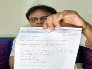 Another Resignation in Howrah Municipal Administration, Sujoy Chakraborty Steps Down