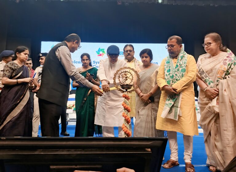 Synergy & Business Facilitation Conclave 2025 Held in Howrah to Boost MSME Growth
