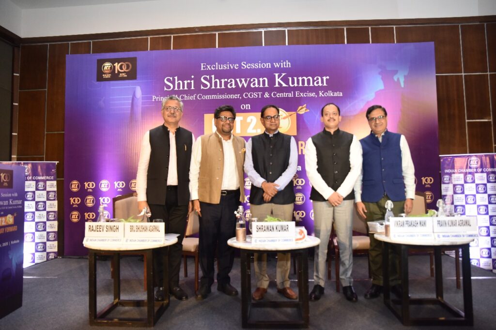 ICC Hosts Dialogue on “GST 2.0”, Reaffirming India’s Commitment to a Simplified and Resilient Tax Ecosystem ICC Hosts Dialogue on “GST 2.0”, Reaffirming India’s Commitment to a Simplified and Resilient Tax Ecosystem