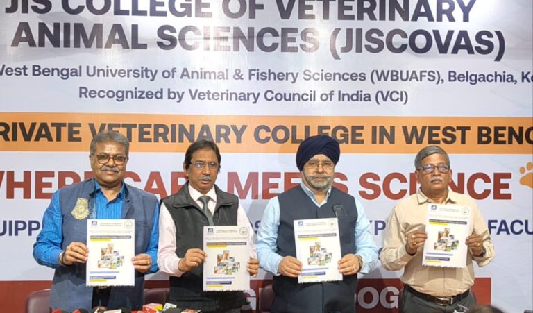 JIS Group Unveils West Bengal’s First Private Veterinary College