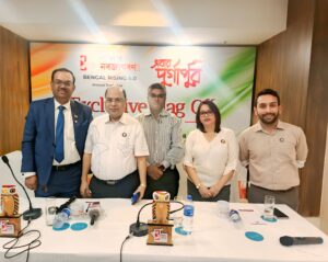 Bengal Business Council Launches “Nabajagoron 4.0” Trade Fair; Uzbekistan Named Theme Country for 2025 Edition