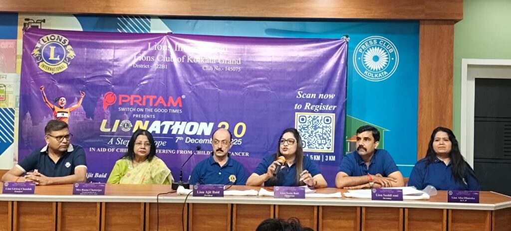 Lions Club of Kolkata Grand Announces Lionathon 2.0 to Support Childhood Cancer Awareness