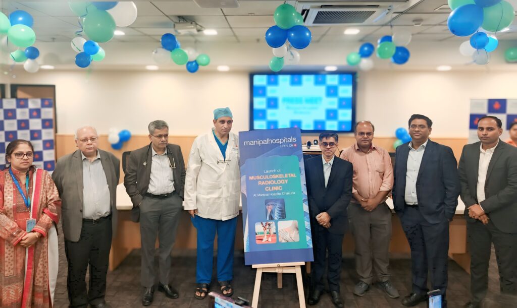 Manipal Hospital Dhakuria Launches Advanced MSK Radiology Clinic, Elevates Precision Diagnostics in Eastern India