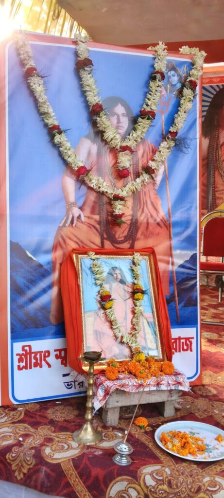 Kotulpur Swami Pranabananda Rural Service Centre Inaugurated Under Bharat Sevashram Sangha