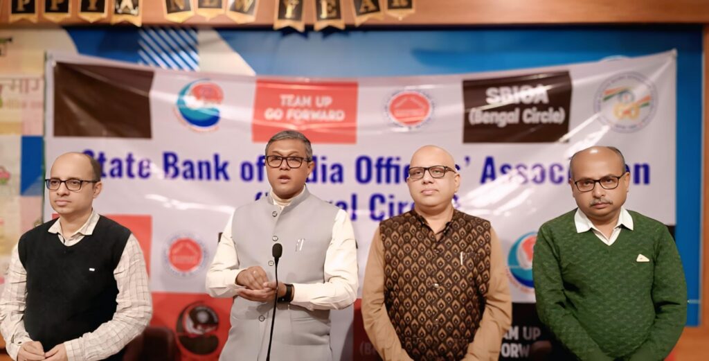 SBIOA (Bengal Circle) Marks Diamond Jubilee, Reaffirms Commitment to Banking Reforms and Social Service SBIOA (Bengal Circle) Marks Diamond Jubilee, Reaffirms Commitment to Banking Reforms and Social Service