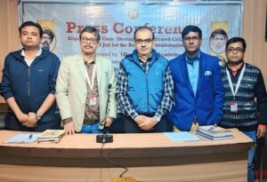 Ullaskar Dutta Academy Urges Historic Recognition for Alipore Conspiracy Case Revolutionaries