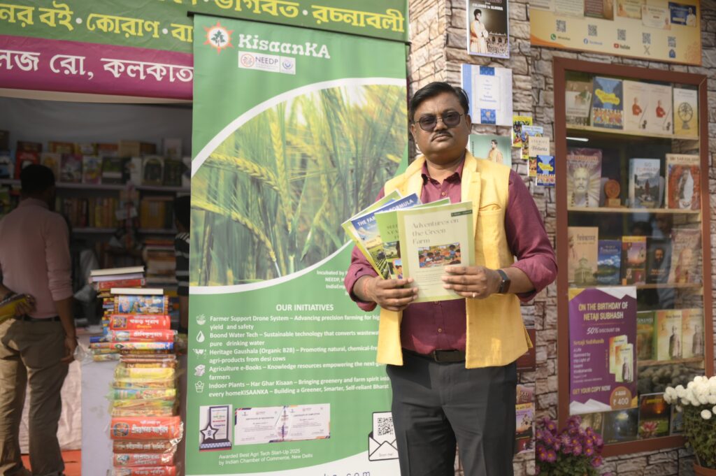 Kisaanka Agri Books Arrive in Kolkata and Digital Platforms to Nurture Agricultural Awareness Among Children