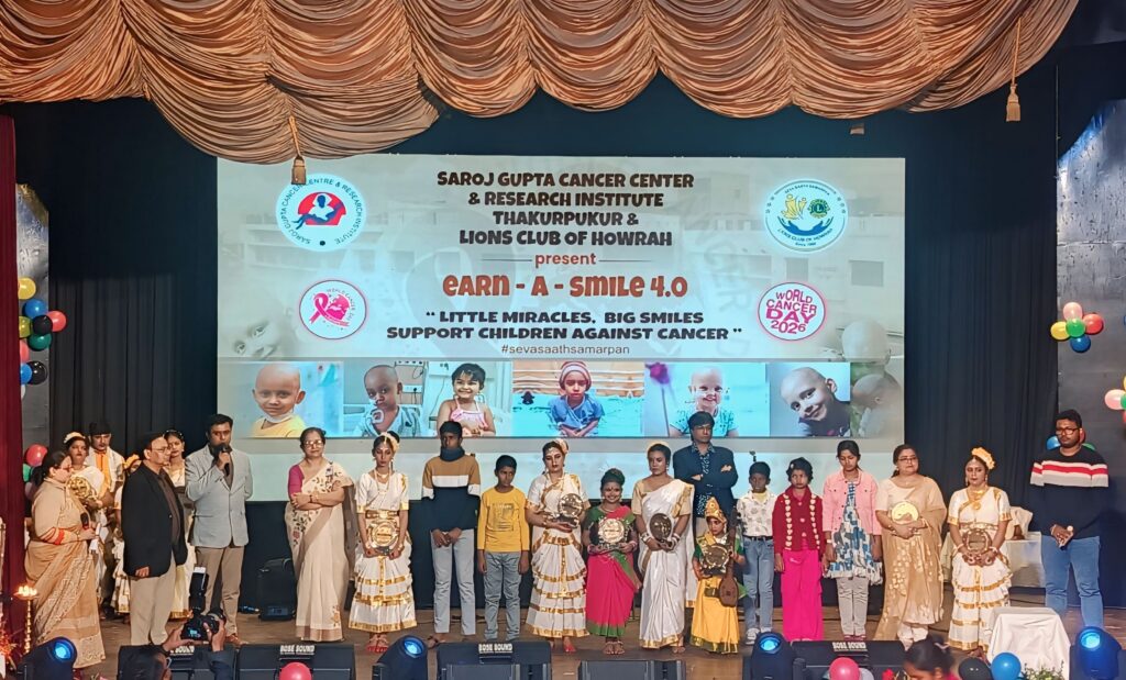 Saroj Gupta Cancer Centre to Observe World Cancer Day 2026 with Survivor-Centric Programme in Kolkata