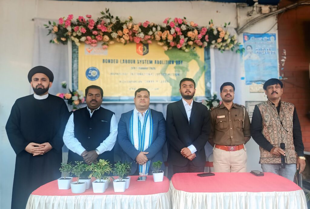 Legal Awareness Drives Mark 50 Years of Bonded Labour Abolition Act Across West Bengal