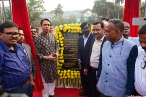 Jayant Chaudhary Reviews CSTARI Kolkata; Lays Foundation Stone for New Auditorium