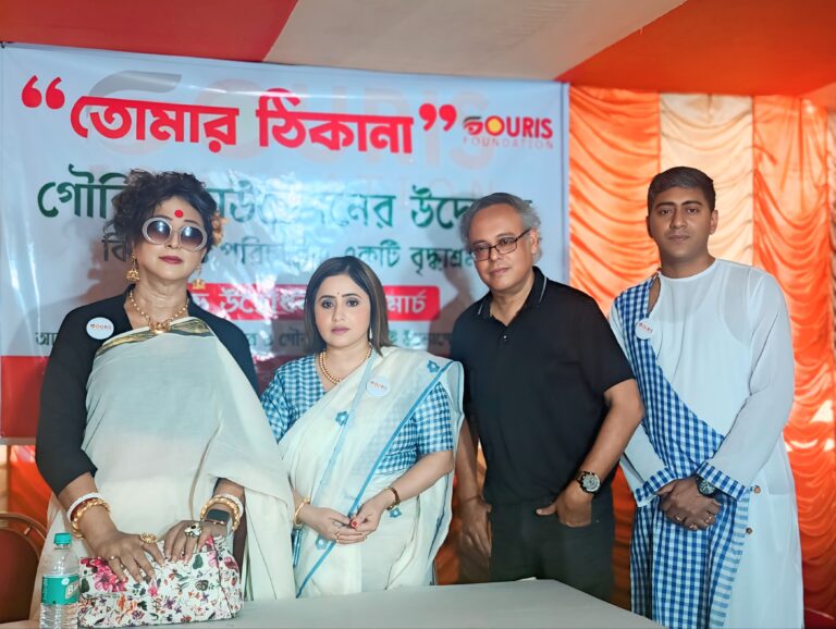 ‘Tomar Thikana’ Inaugurated on Women’s Day to Offer Free Shelter for Destitute Elderly