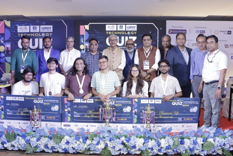 IIT Kharagpur Clinches Top Honour at BCC&I–GNIT Technology Quiz 2026