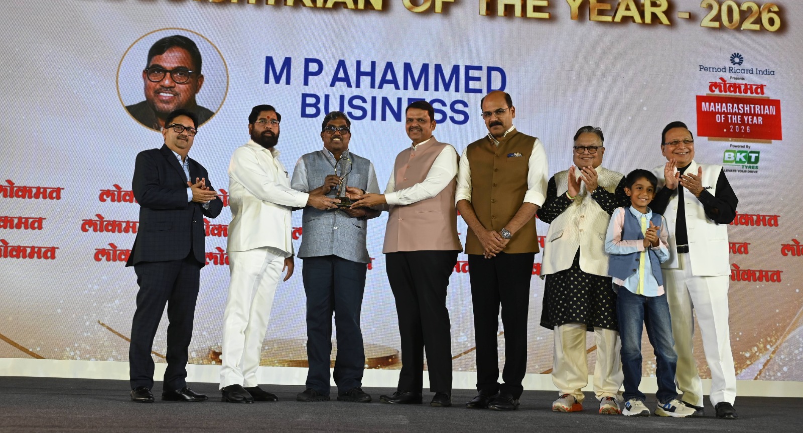 M.P. Ahammad Honoured with Business Bhushan Award at Lokmat Maharashtrian of the Year 2026