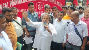 126 IndusInd Bank ATM Security Guards Face Job Uncertainty; Statewide Protest Announced for June 20