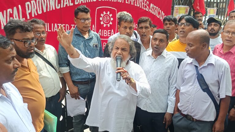126 IndusInd Bank ATM Security Guards Face Job Uncertainty; Statewide Protest Announced for June 20