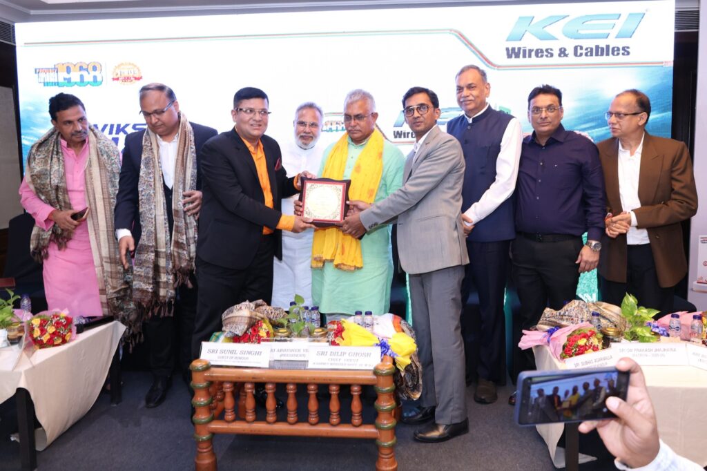38th Annual General Meeting of Calcutta Electric Dealers Association Concludes Successfully