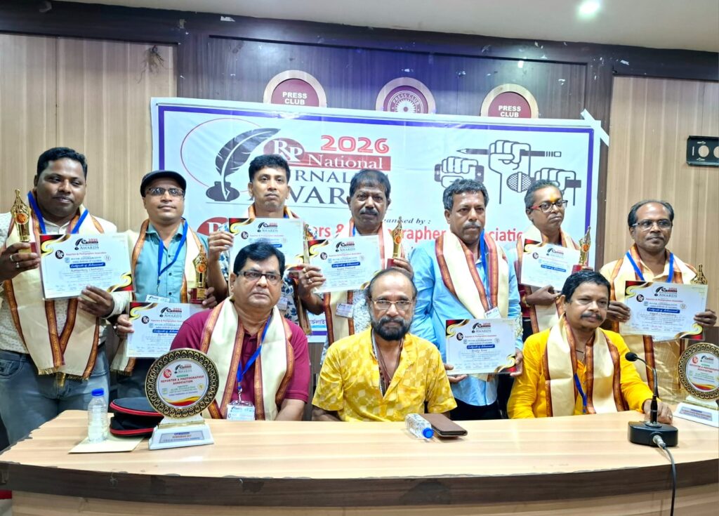RPA National Journalism Honour 2026 Celebrated at Kolkata Press Club