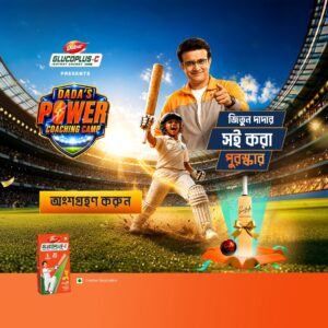 Dabur GlucoPlus C Unveils AI-Powered Campaign with Sourav Ganguly; Launches ‘Dada’s Power Coaching Camp’