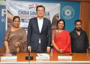 China–South Asia Forum 2026: Dr. Chaitali Das Pitches India–China Oncology Partnership, Rural Development & Cultural Cooperation