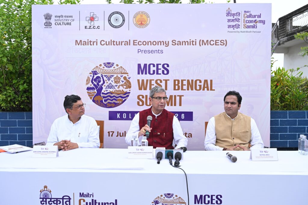 West Bengal to Host Unique Summit on Culture, Spirituality and Economy