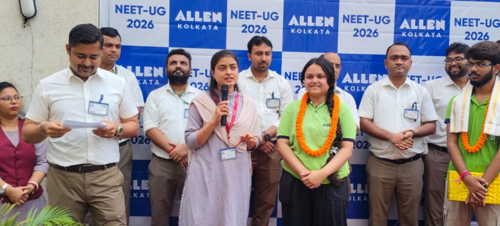 Allen Kolkata Students Shine in NEET-UG 2026; 3 Secure AIR Top-1000, Institute Continues National Dominance Allen Kolkata Students Shine in NEET-UG 2026; 3 Secure AIR Top-1000, Institute Continues National Dominance
