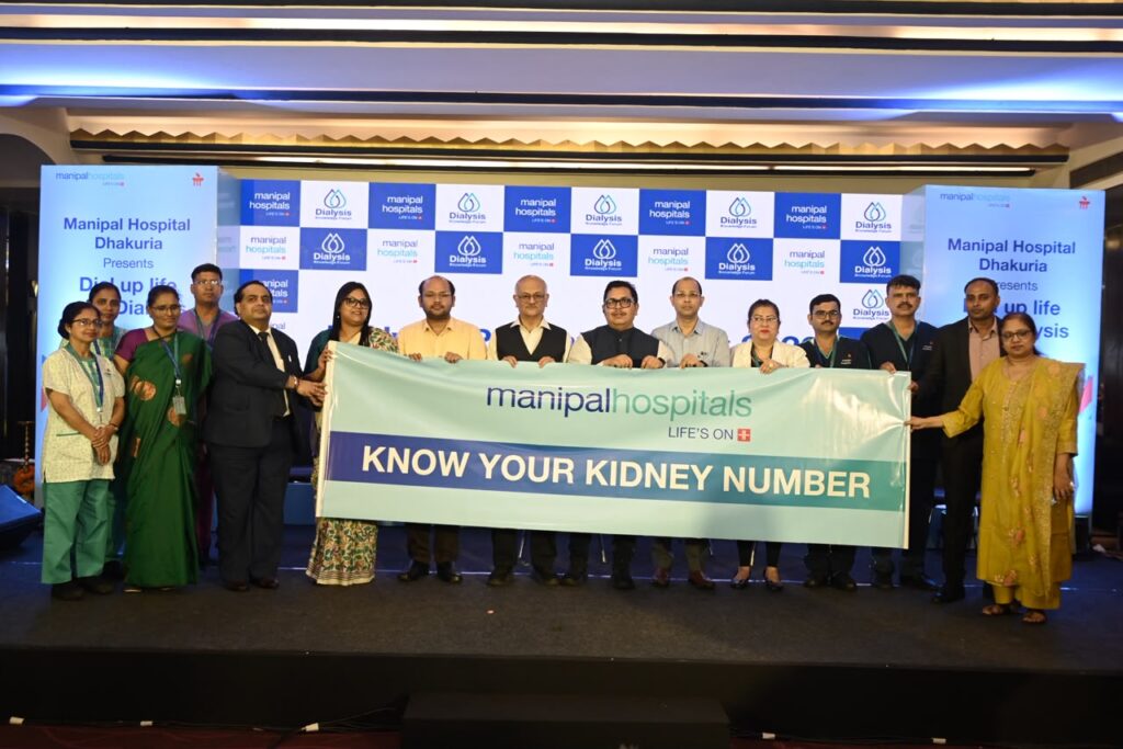 Manipal Hospital Dhakuria Hosts Dialysis Patient Summit, Empowers Kidney Patients Through Awareness & Expert Guidance
