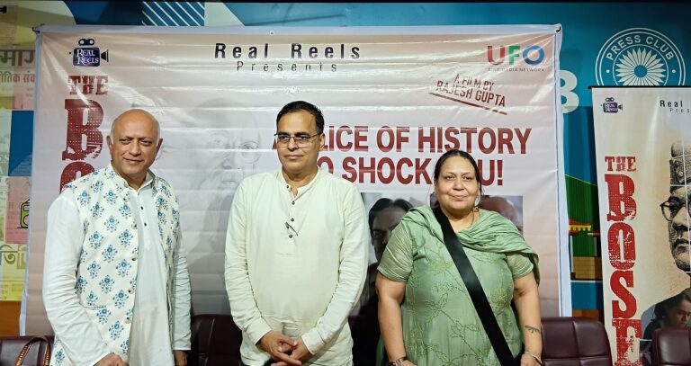 ‘The Bose Files – Sach Ya Sazish’ Release Advanced to July 30; Makers Announce Film After Censor Clearance