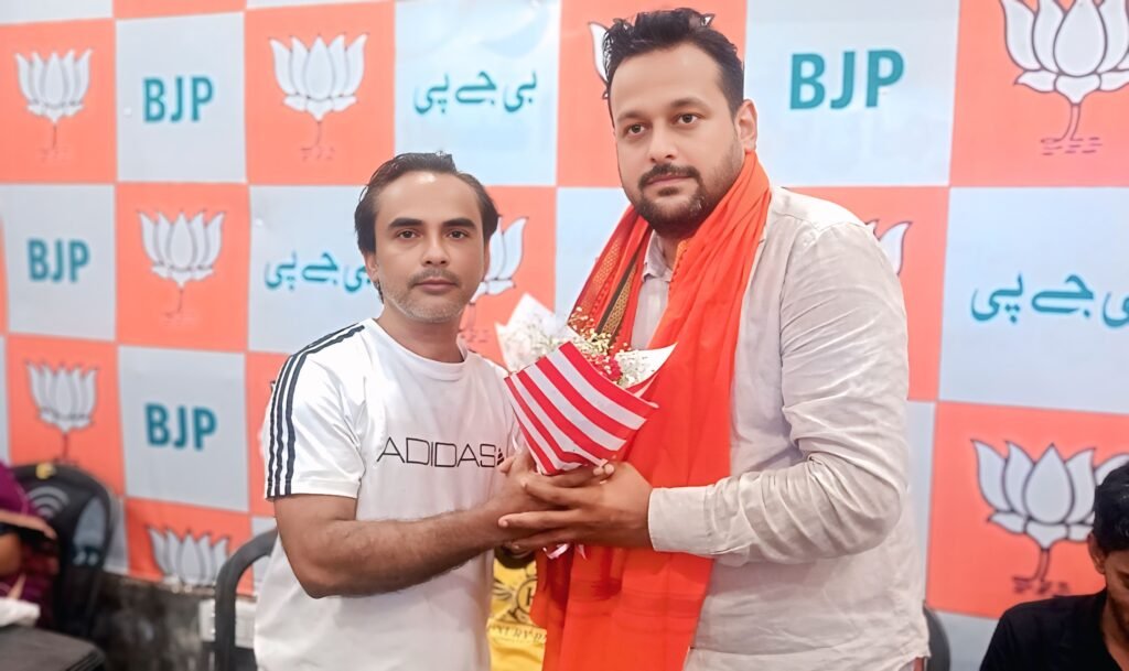 BJP Yuva Morcha Strengthens Organisation in Uttar Howrah Mandal-3; Avinash Pratap Singh Appointed President, Mohammad Taufeeq Given Key Responsibility