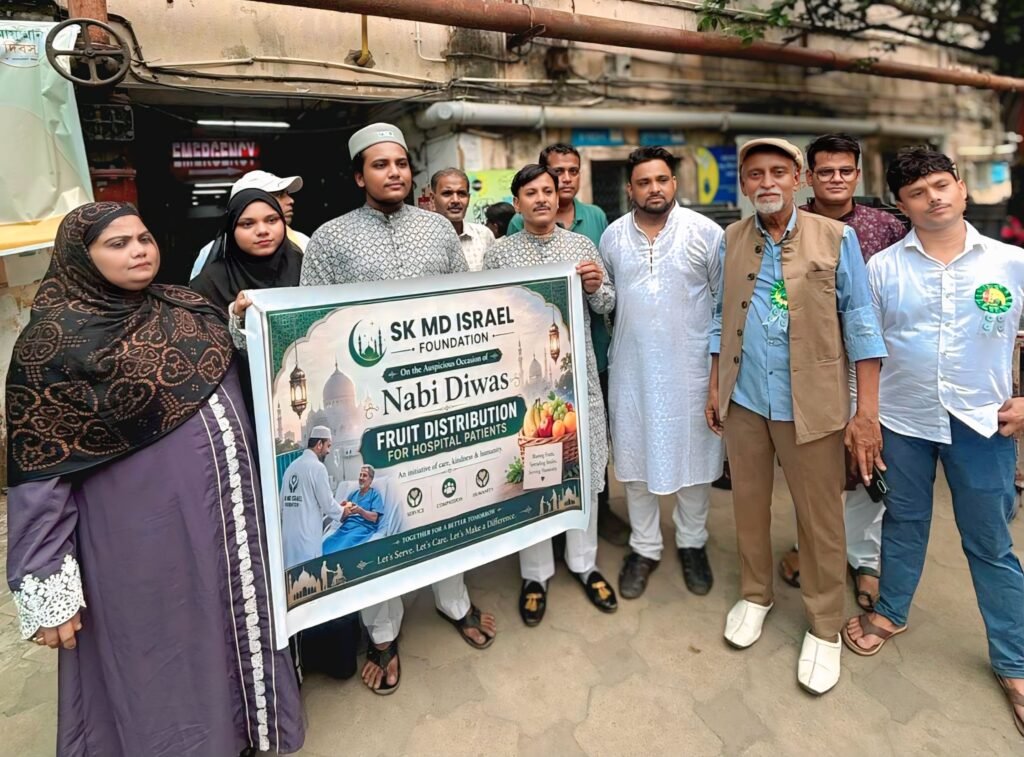 Prophet Muhammad’s Birth Anniversary Observed with Fruit Distribution at T. L. Jaiswal Hospital