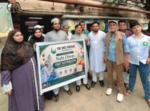 Prophet Muhammad’s Birth Anniversary Observed with Fruit Distribution at T. L. Jaiswal Hospital