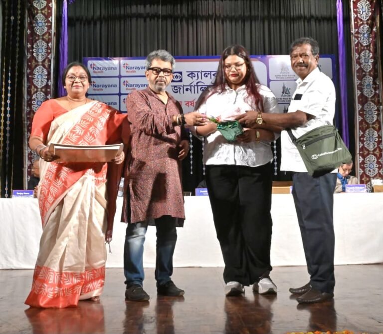 Calcutta Journalists Club Celebrates 48th Foundation Day at Rabindra Sadan