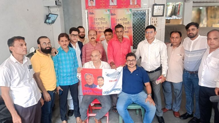 Around 50 Join HAM Party in Kolkata, Strengthening Organisation