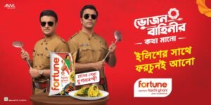 Fortune Kachi Ghani Mustard Oil Revives Bengal’s Ilish Fever with Bhojan Bahini and ‘Heaviest Ilish Challenge’