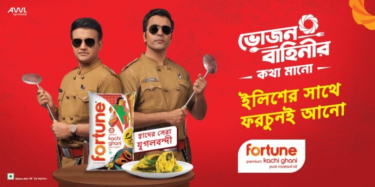Fortune Kachi Ghani Mustard Oil Revives Bengal’s Ilish Fever with Bhojan Bahini and ‘Heaviest Ilish Challenge’