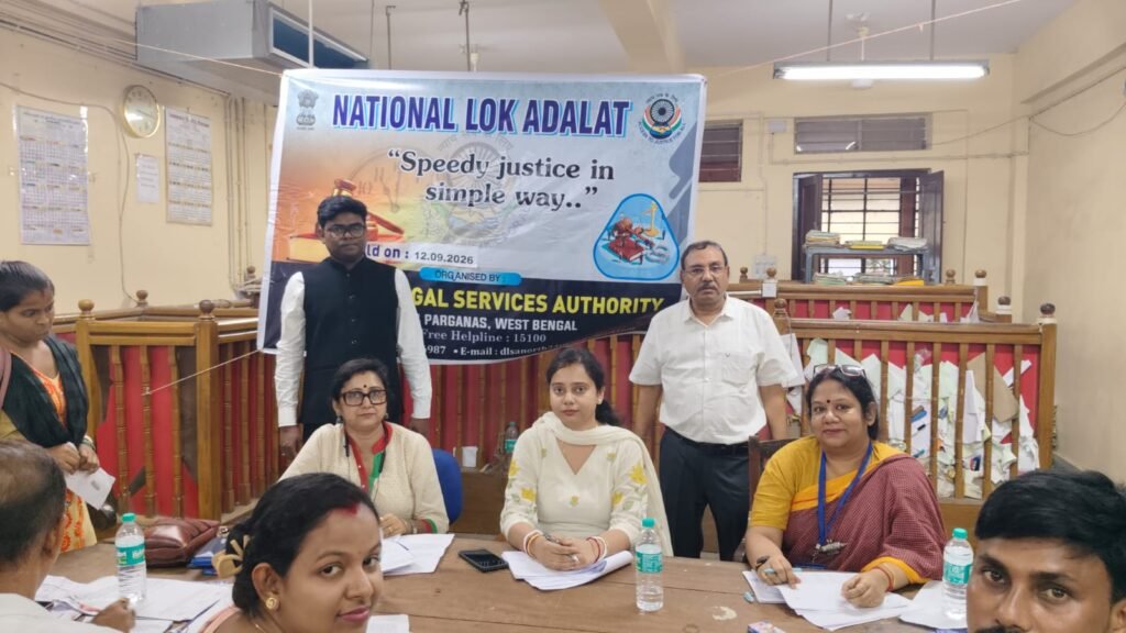 Thousands of Cases Settled in a Single Day at National Lok Adalat in North 24 Parganas