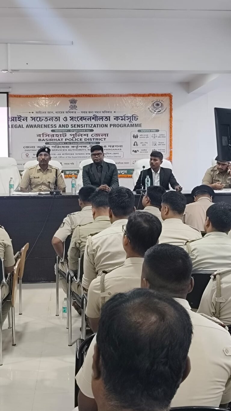 DLSA Secretary Addresses Training Workshop on Practical Application of New Criminal Laws in Basirhat Police District