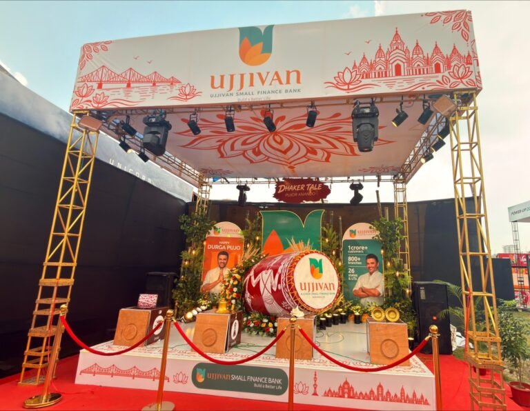 Ujjivan Small Finance Bank Brings the Spirit of Durga Puja to Newtown with ‘Dhak of Bengal’