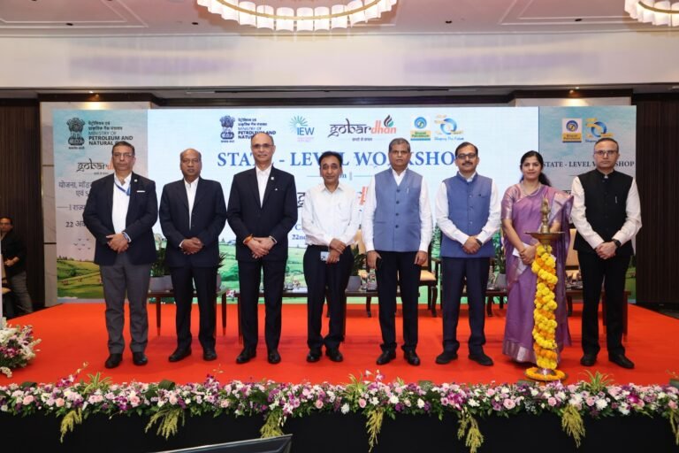 BPCL Holds ‘Waste to Wealth’ Workshop in Mumbai to Accelerate Maharashtra’s Compressed Bio-Gas Ecosystem