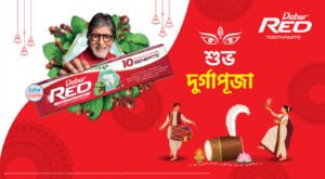 Dabur Red Paste and Dabur Babool Boost Durga Puja Presence with Large-Scale Consumer Engagement Across Kolkata